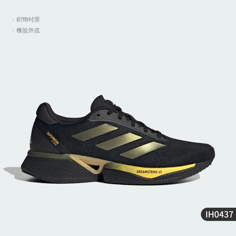 Adidas officiel véritable 2024 nouvelles chaussures de course légères pour hommes IH0437