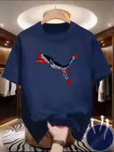 T-shirt d'été en maille à séchage rapide pour hommes, avec motif du monde animalier imprimé, col rond, manches courtes, haut décontracté