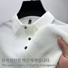 Vêtements de marque été nouveau T-shirt à manches courtes pour hommes soie glacée POLO frais et respirant affaires décontracté haut absorbant la sueur