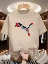 T-shirt d'été en maille à séchage rapide pour hommes, avec motif du monde animalier imprimé, col rond, manches courtes, haut décontracté